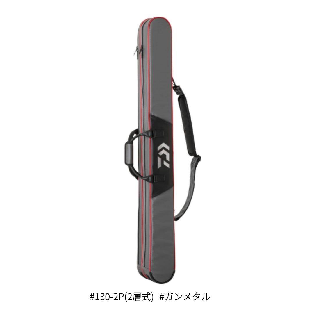 へらロッドケースLT (D) #130-2P(2層式) #ガンメタル DAIWA（ダイワ） 大型便B