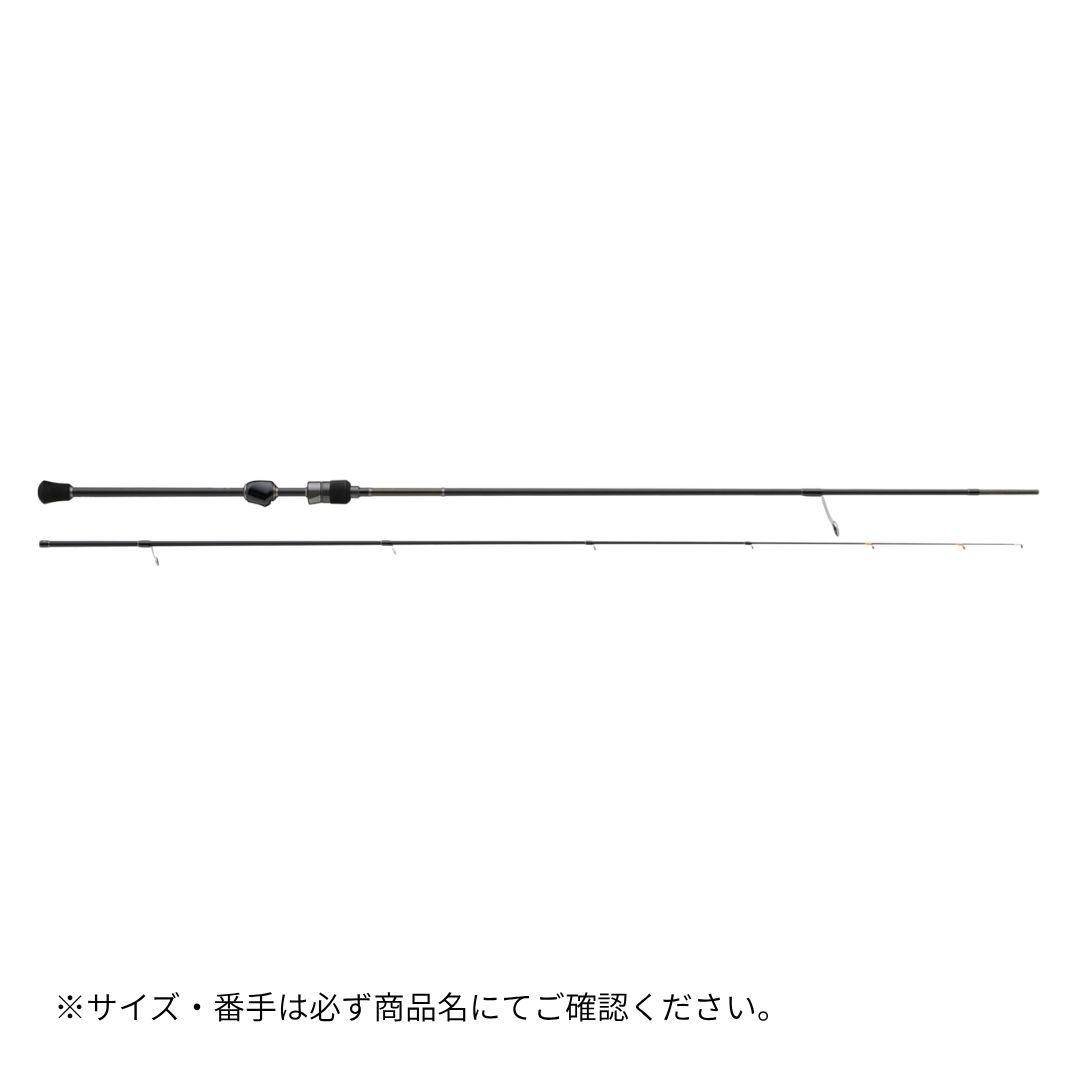 鰺道3G AD3-5102L/S Major Craft(メジャークラフト) 大型便A