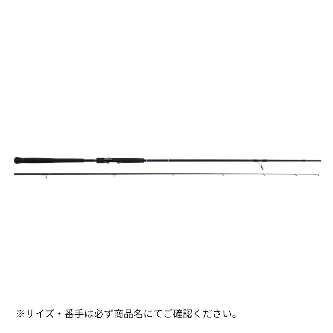 楽天市場】クロスライド3G XR3-962M/LSJ Major Craft（メジャー