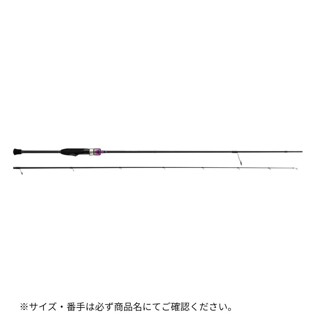 バンシービギンズ BFBS-612L Major Craft（メジャークラフト） 大型便A