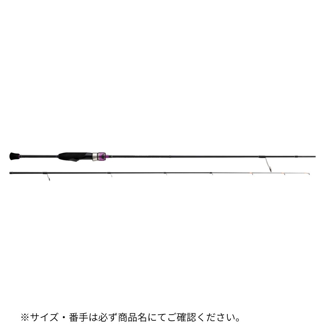 バンシービギンズ BFBS-S562UL Major Craft（メジャークラフト） 大型便A 10,074円