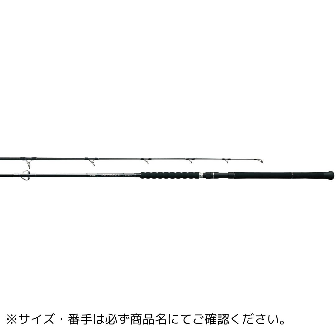 ラグゼ ジェットブル 93XH Gamakatsu（がまかつ） 大型便C
