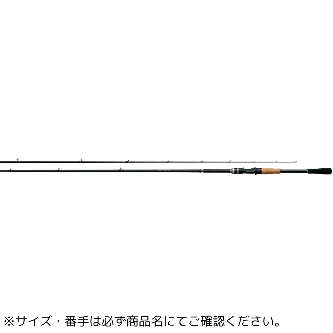ラグゼ イフリート B76XH-R Gamakatsu（がまかつ） 大型便C｜フィッシングマックス店