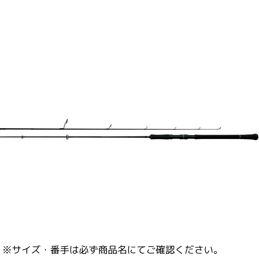 ラグゼ ジグドライブ R S64L-solid Gamakatsu（がまかつ） 大型便B