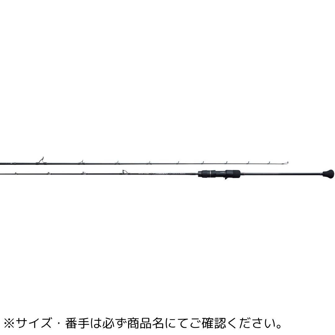 ラグゼ ジグレヴォ 規格N B60MH Gamakatsu（がま糅てて加えて） 大型便B