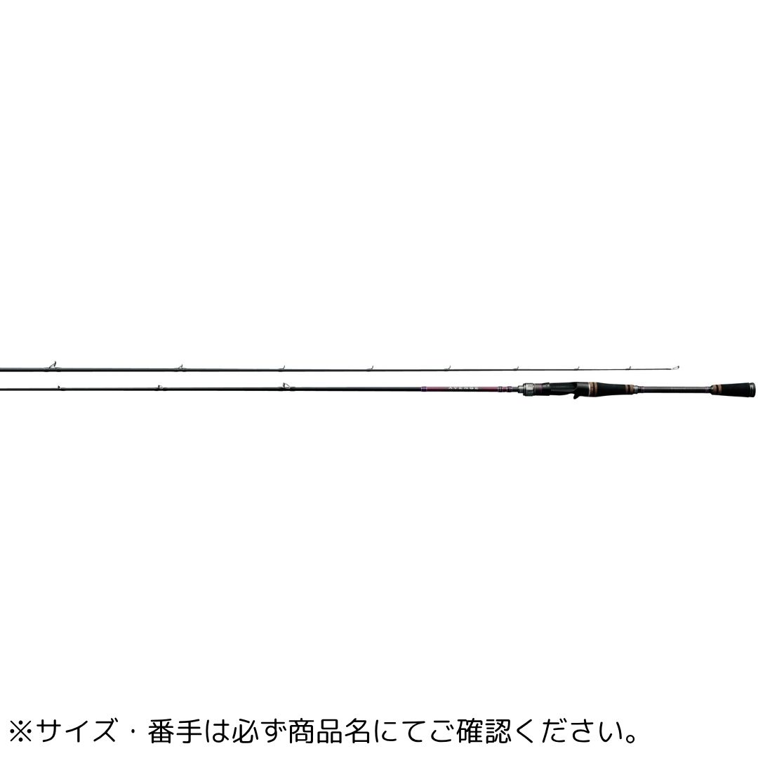 楽天市場】がまかつ ラグゼ アベンジ B66M-R (バスロッド ベイト)(大型