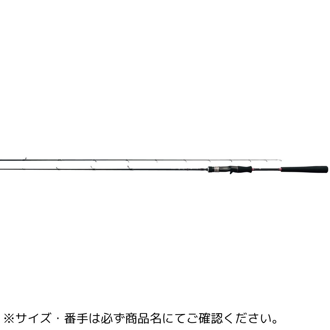 ラグゼ 桜幻 鯛ラバーS B68UL Gamakatsu（がまかつ） 大型便A