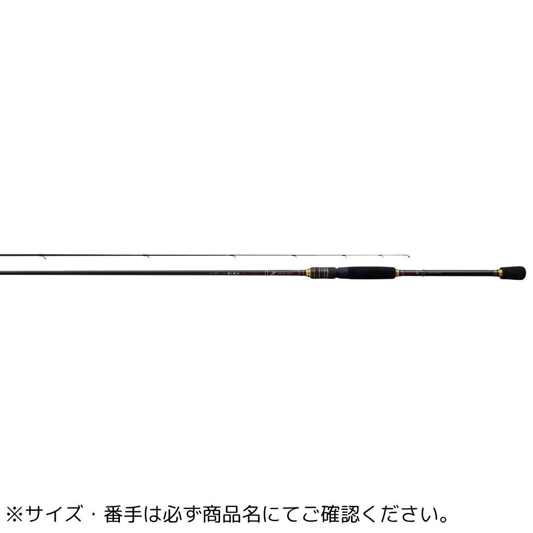 未使用 がまかつ ラグゼ EG X アルティメイト S82ML-solid 82 がまかつ ラグゼ EG X アルティメイト S82ML-solid 24732 - 釣具