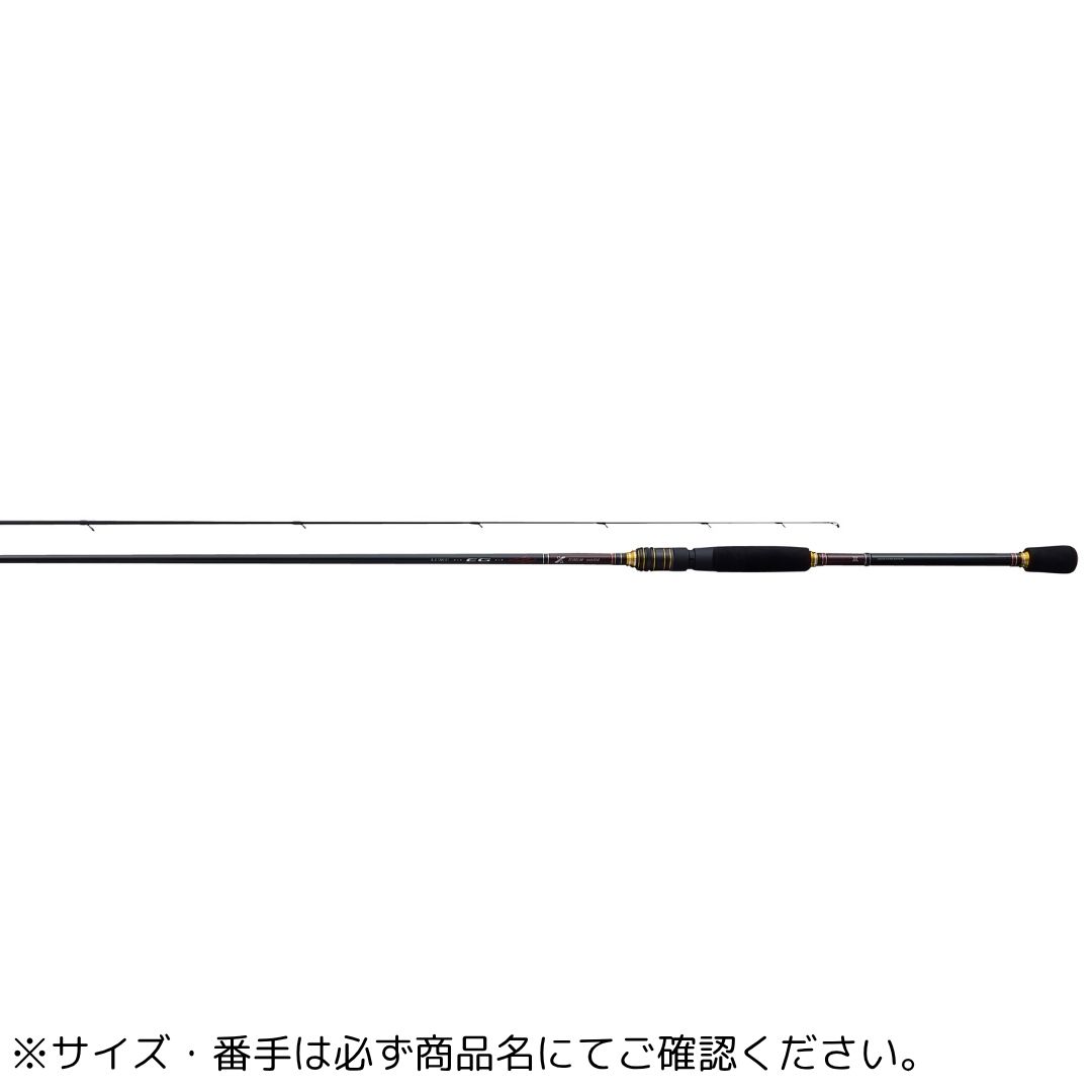 ラグゼ EG X S72ML-solid Gamakatsu（がま糅てて加えて） 大型便A