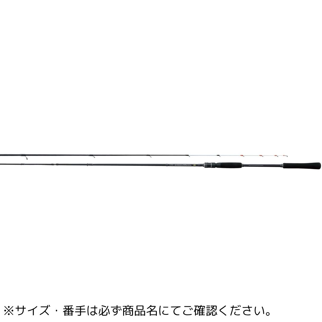 ラグゼ スピードメタルR S610MH Gamakatsu（がまかつ） 大型便A｜フィッシングマックス店