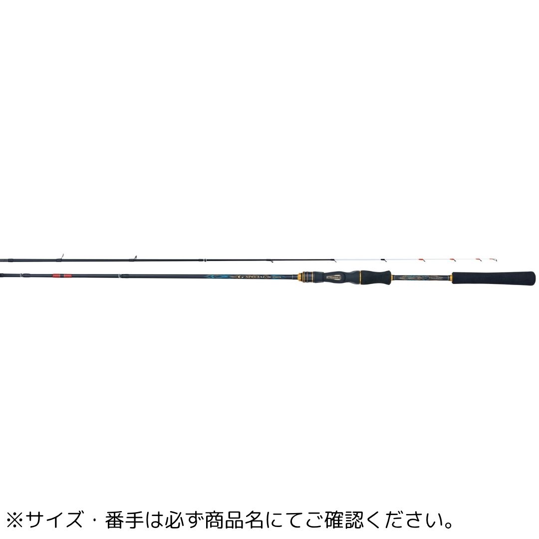 G スペシャル イカメタル B67H Gamakatsu（がまかつ） 大型便A