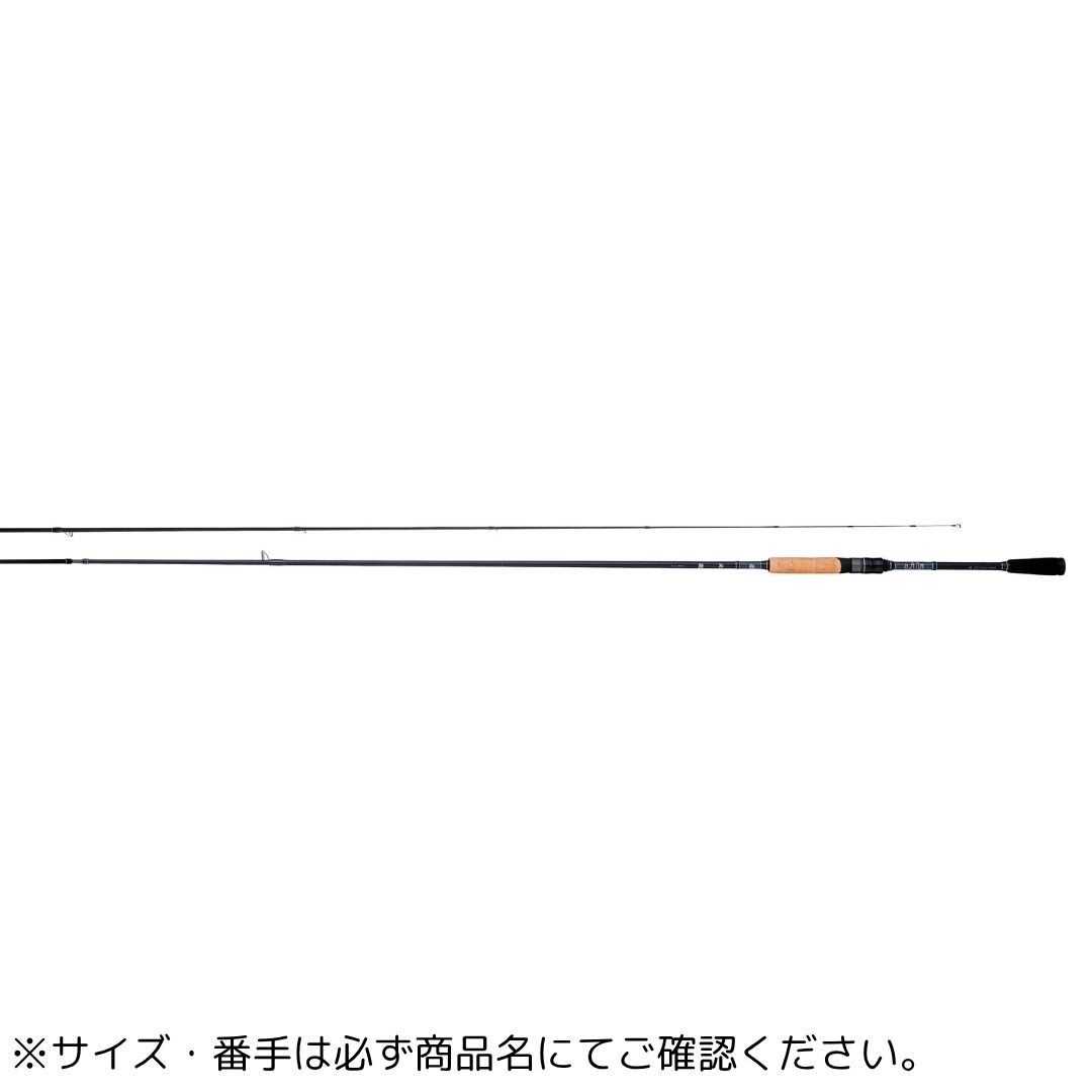 ラグゼ 舞香 S96M Gamakatsu（がま糅てて加えて） 大型便B