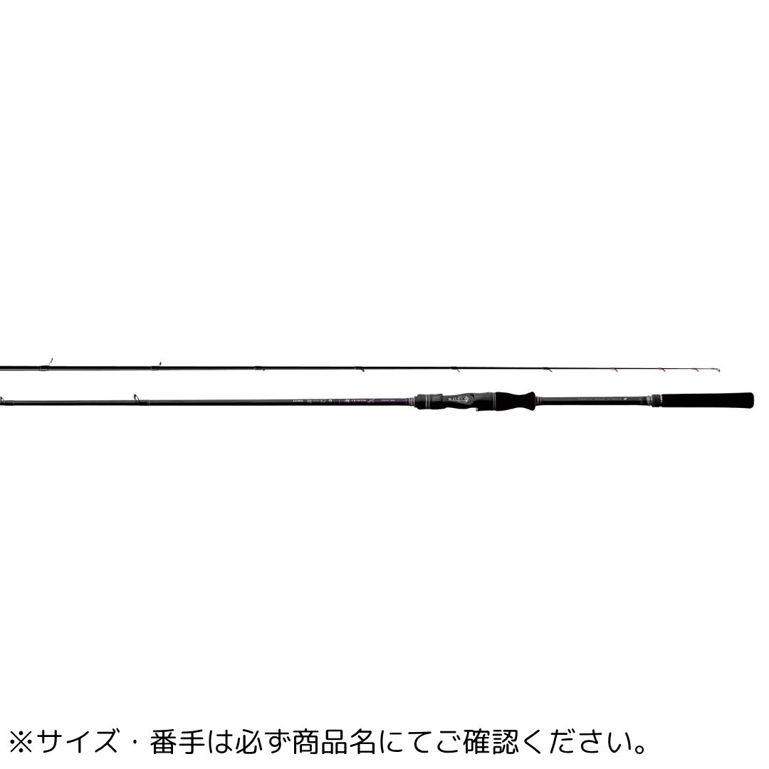 ラグゼ 桜幻 鯛テンヤ X B225XH+-solid Gamakatsu（がまかつ） 大型便A｜フィッシングマックス店