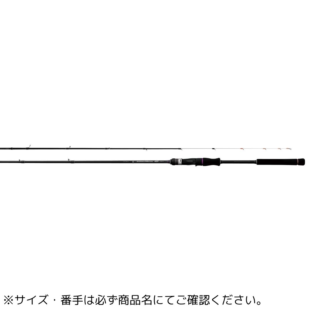 ラグゼ スピードメタル SS B66MH Gamakatsu（がまかつ） 大型便A 18,315円