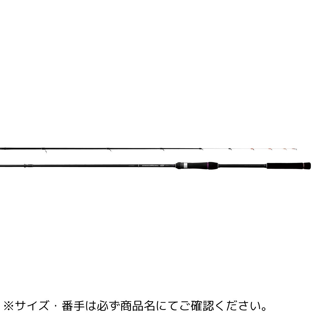 ラグゼ スピードメタル SS S610MH Gamakatsu（がまかつ） 大型便A