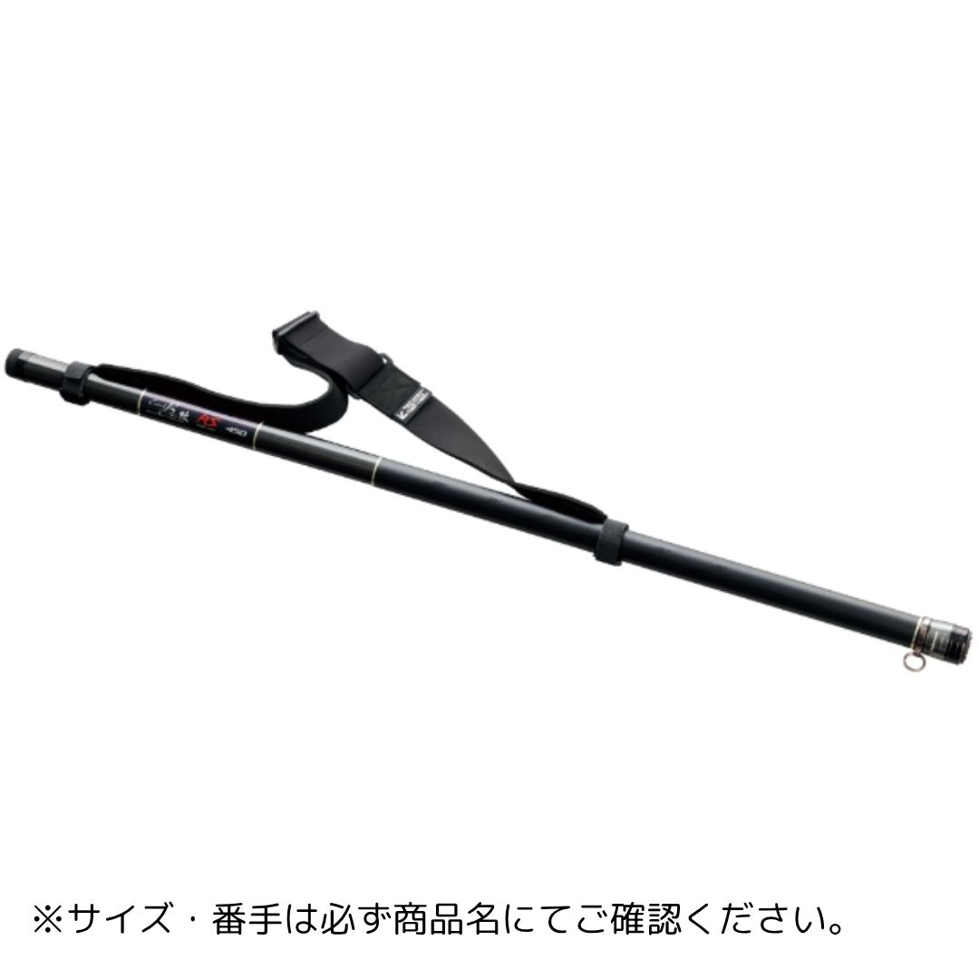 キャッチバー改 RS 450 tailwalk（テイルウォーク） 大型便A