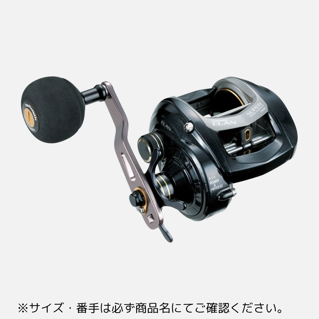 エラン スーパーワイドパワー 71BL tailwalk（テイルウォーク）