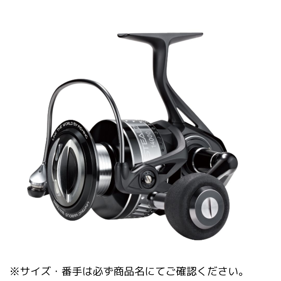 楽天市場】○テイルウォーク STEALZ ステルス 14000 【まとめ送料割