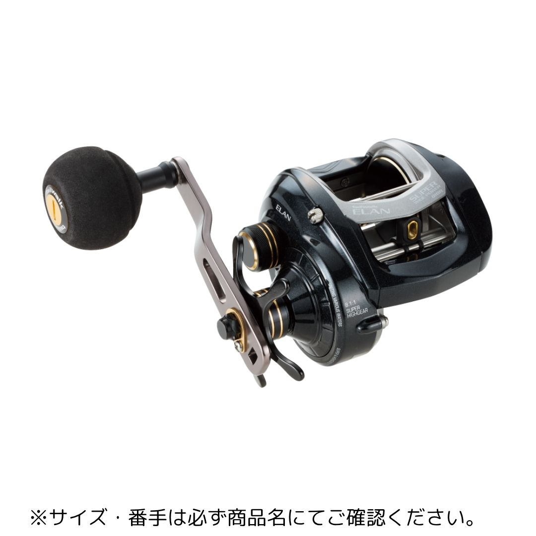 エラン スーパーワイドパワー 81BR tailwalk（テイルウォーク）
