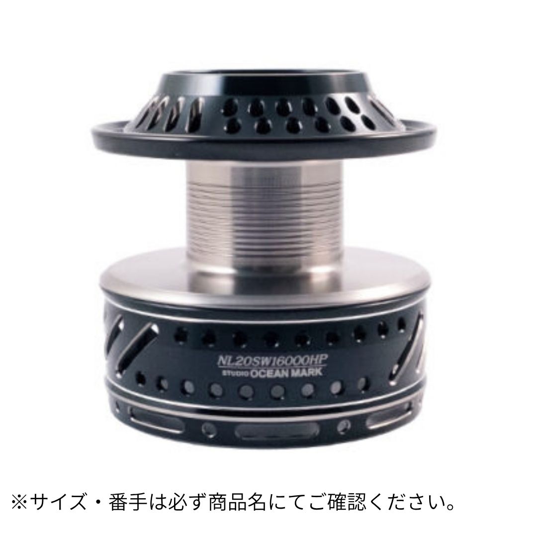 NO LIMITS SW CUSTOM SPOOL NO LIMITS 19SW7900RC-BD(20) STUDIO OCEAN MARK（スタジオオーシャンマーク）
