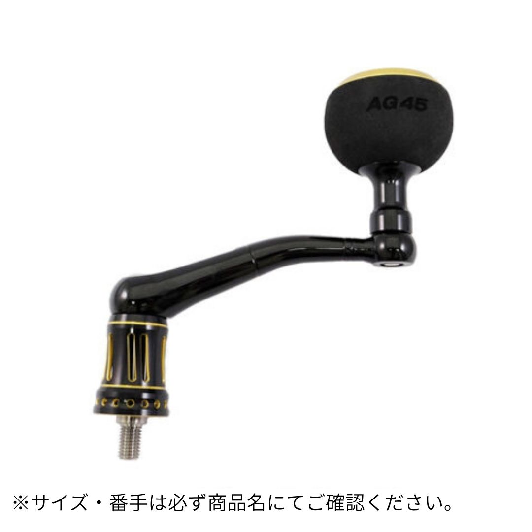 楽天市場】SOM NO LIMITS 19SW30000/18000BM95（21）シマノ用 カスタム