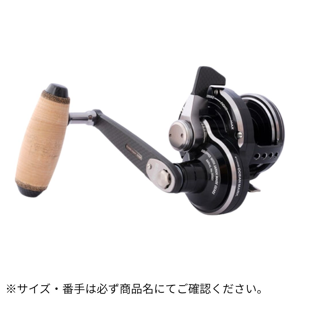 OGM BLUE HEAVEN L50VII Pw/R PSG-BD(22) STUDIO OCEAN MARK（スタジオオーシャンマーク）