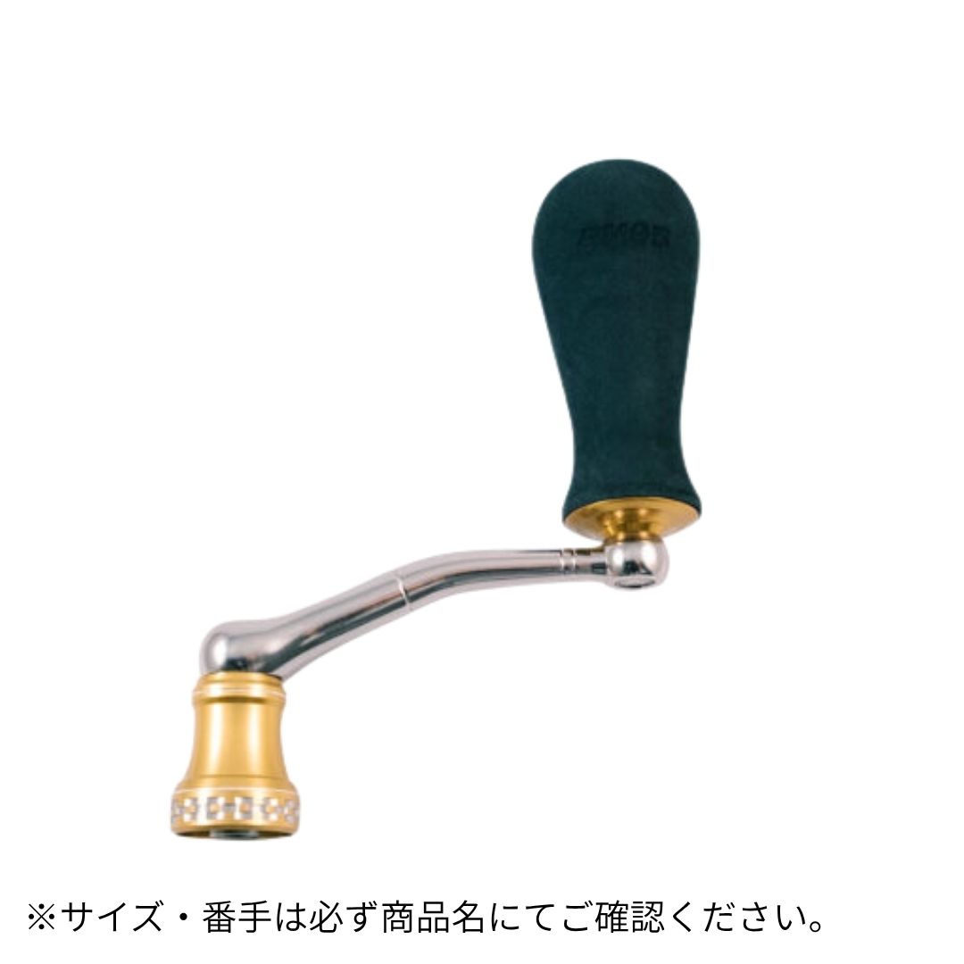 NO LIMITS 20ST CUSTOM HANDLE NO LIMITS 20ST20000/18000BM95-G/D STUDIO OCEAN MARK（スタジオオーシャンマーク）