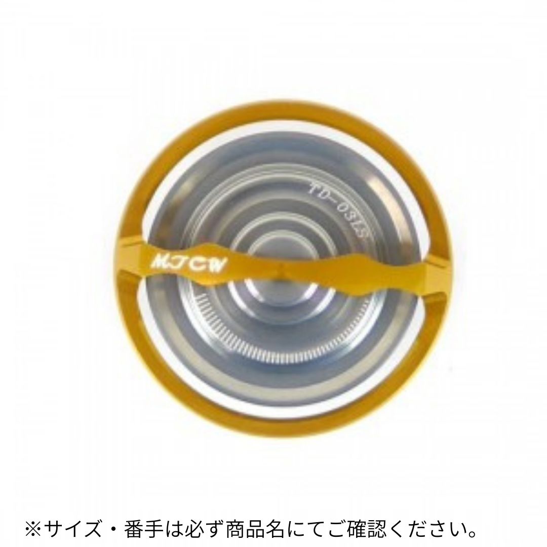 TDシステム TD-40LD TB×TG (ダイワ) MTCW