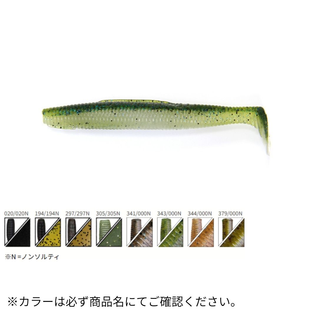 楽天市場】○ゲーリーヤマモト フードジャケット 【まとめ送料割