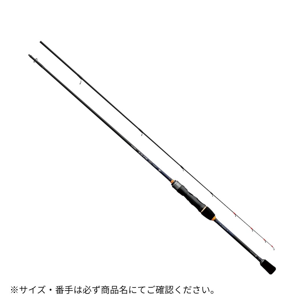 EGTR XX S74ML-solid Gamakatsu（がまかつ） 大型便A