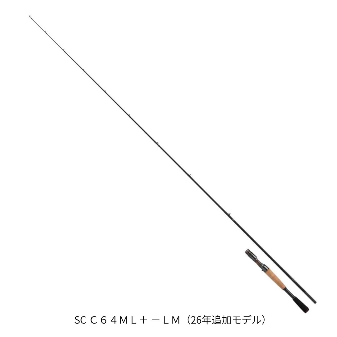 楽天市場】【大型商品(220サイズ)】【ダイワ】24 スティーズ SC C69MH