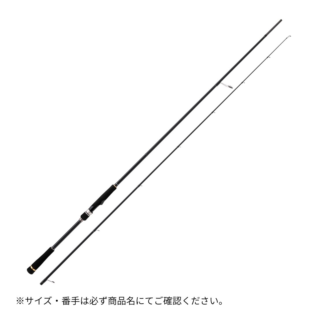 ロックライバー1G ハードロックモデル RV1-862MH Major Craft（メジャークラフト） 大型便B