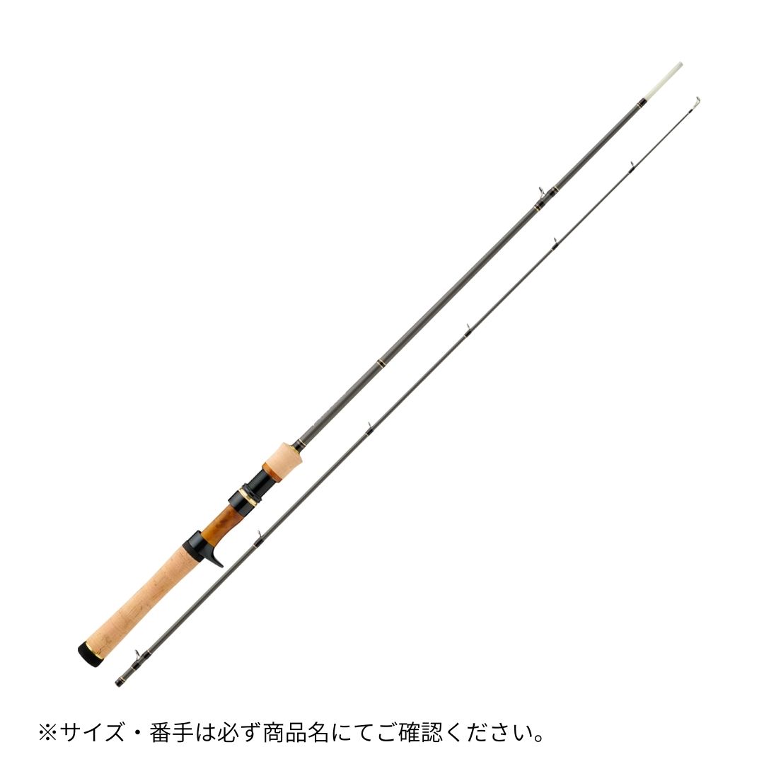 新ファインテール ストリームグラスロッド FSG-B532UL＋ Major Craft（メジャークラフト） 大型便A｜フィッシングマックス店