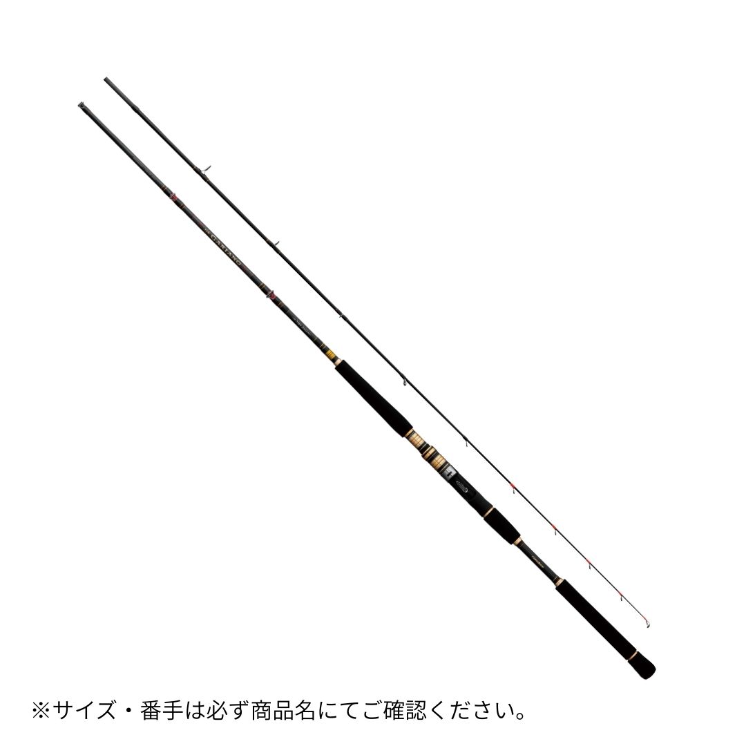 がま船 ガリアノ #H-2.4 Gamakatsu（がまかつ） 大型便B