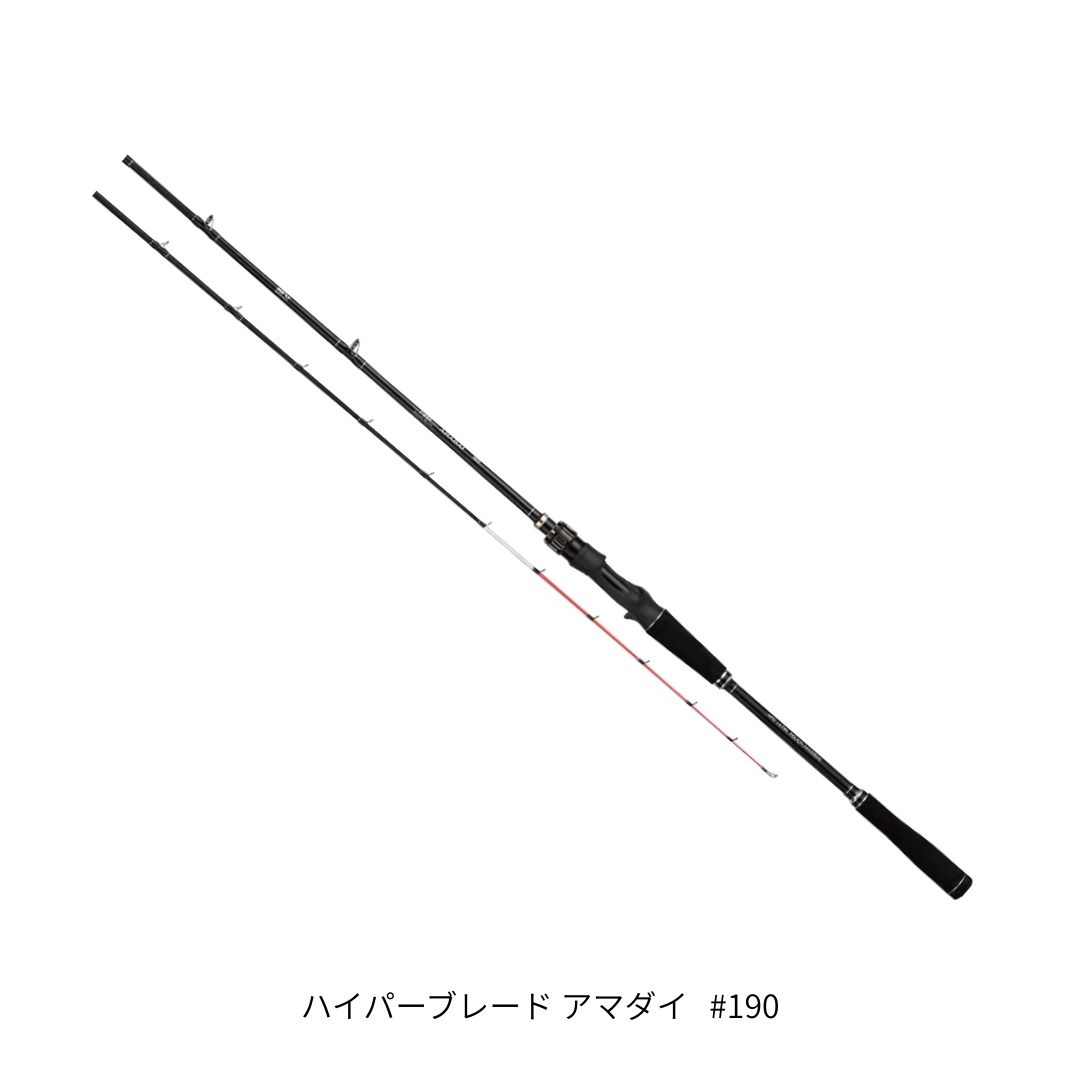 ハイパーブレード アマダイ #190 alphatackle(アルファタックル) 大型便B 2026年新製品 11月頃発売 ご予約受付中|フィッシングマックス店