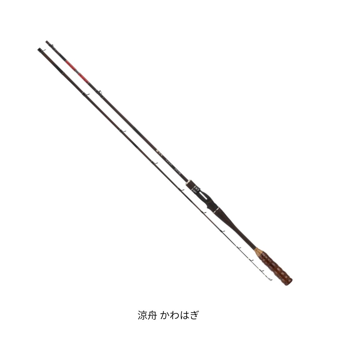 涼舟 かわはぎ #175 alphatackle（アルファタックル） 大型便A｜フィッシングマックス店