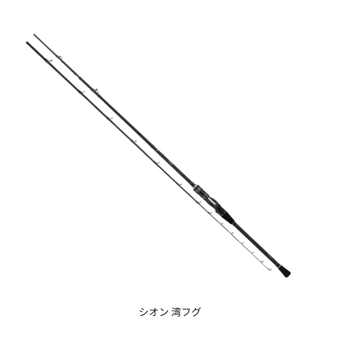 シオン 湾フグ #175M alphatackle（アルファタックル） 大型便A 2026年新製品