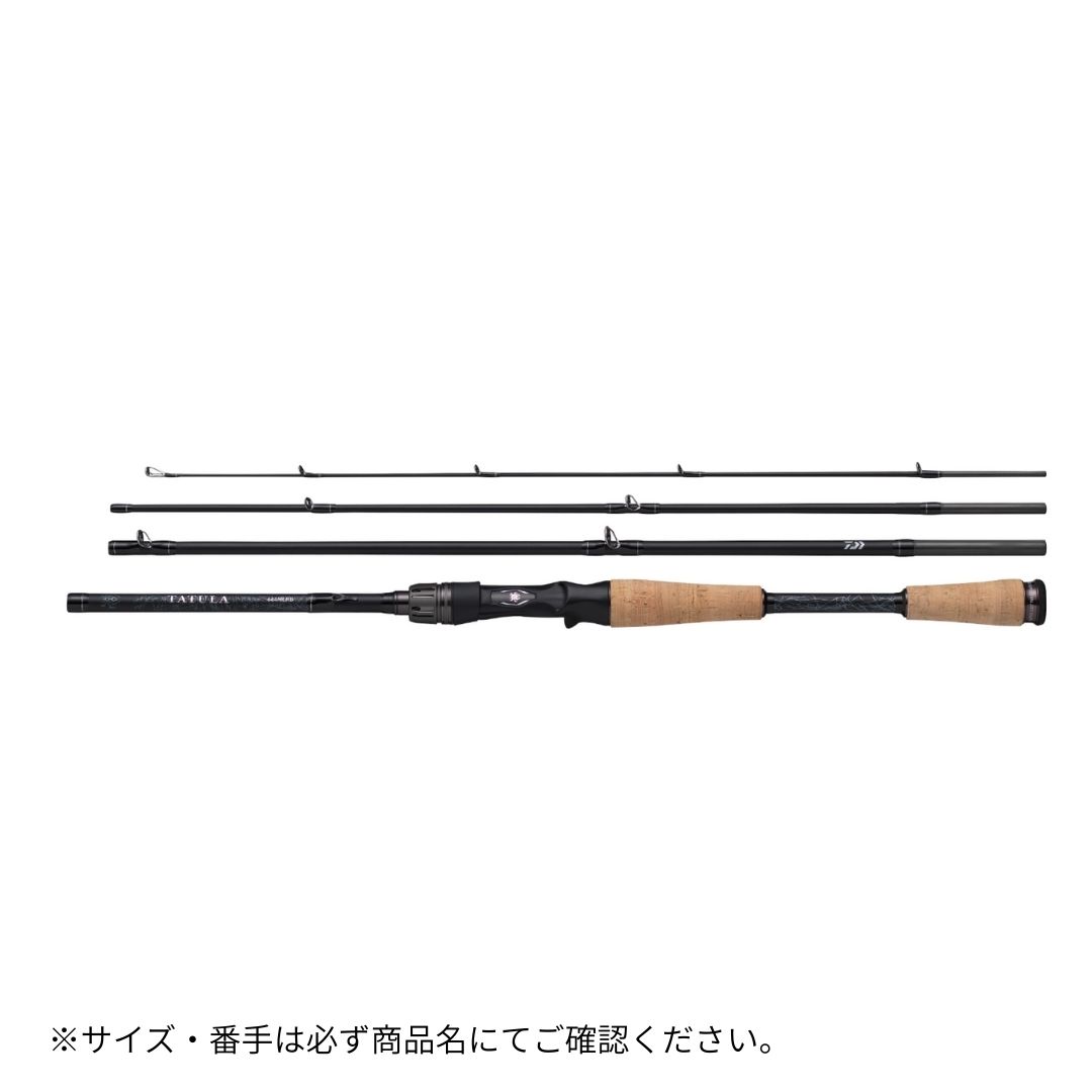 タトゥーラ トラベル 6104MRB DAIWA（ダイワ） 大型便C 2026年新製品｜フィッシングマックス店