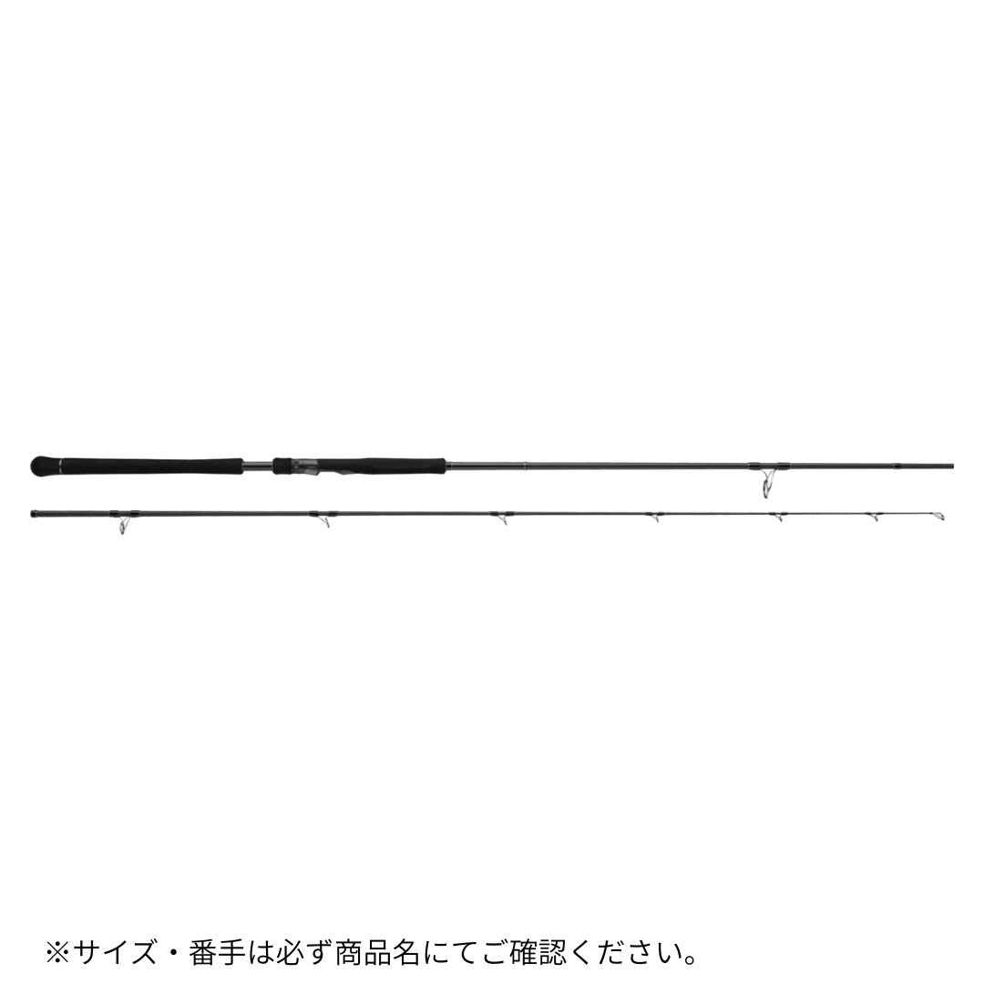 クロ横すべり7G ショアジギングモデル XR7-962MH Major Craft（大リーグ手工芸品） 大型便B
