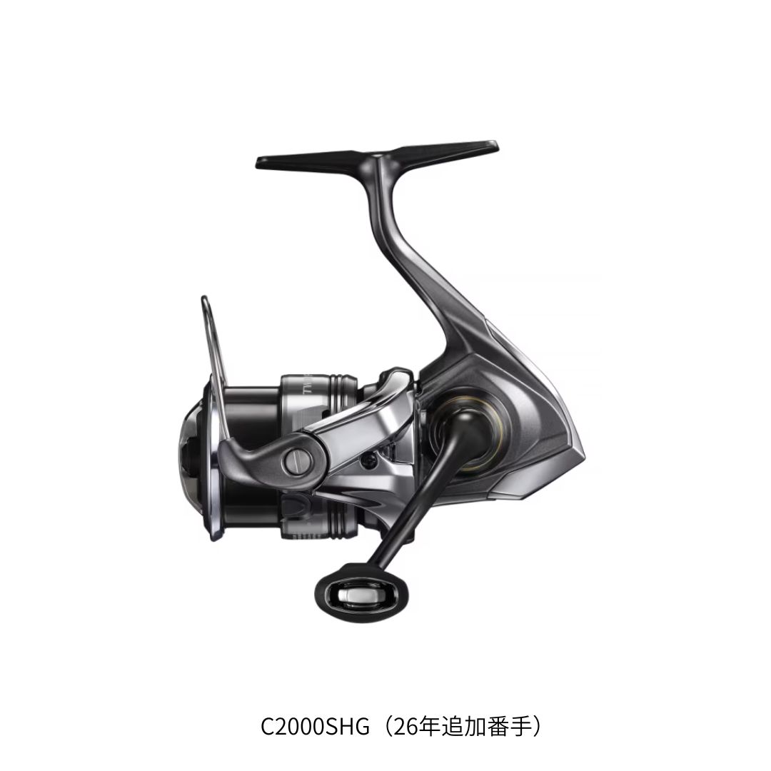 ツインパワー C2000SHG（26年追加番手） SHIMANO（シマノ）