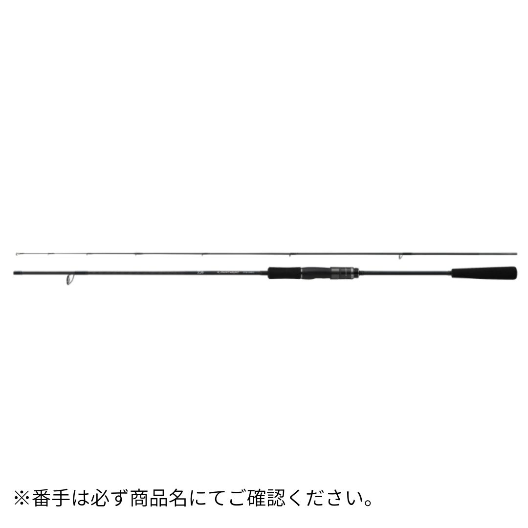 アウトレイジ XV SLJ 63LS-S DAIWA（ダイワ） 大型便A 2026年新製品