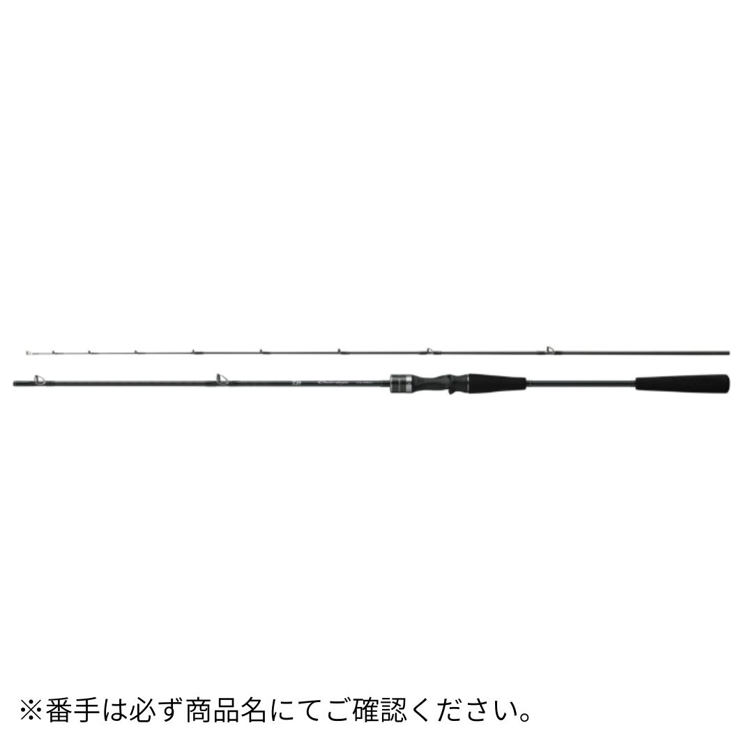 アウトレイジ XV SLJ 63MB-S DAIWA（ダイワ） 大型便A 2026年新製品 9,841円