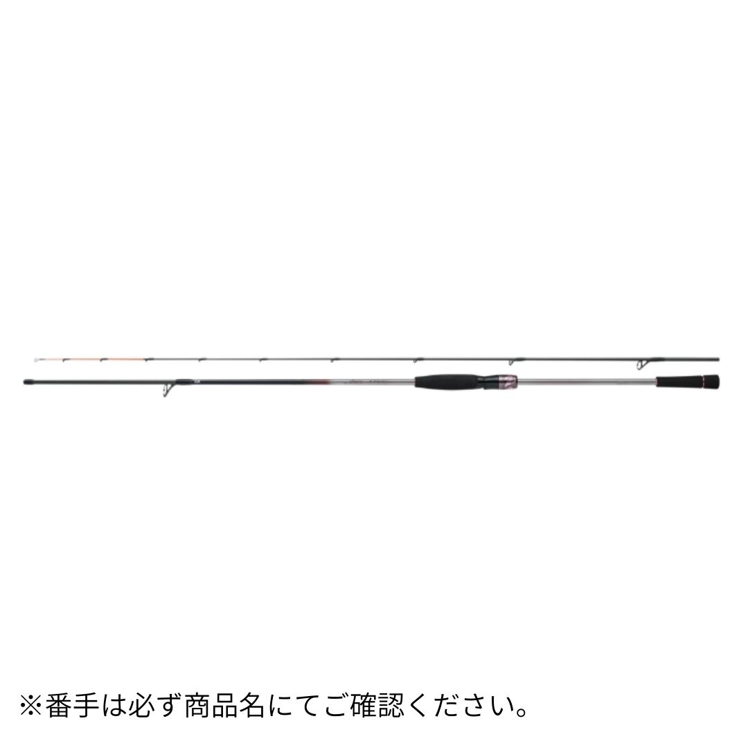 26 紅牙AIR N64MHB-SMT･E DAIWA（ダイワ） 大型便B 2026年新生産品