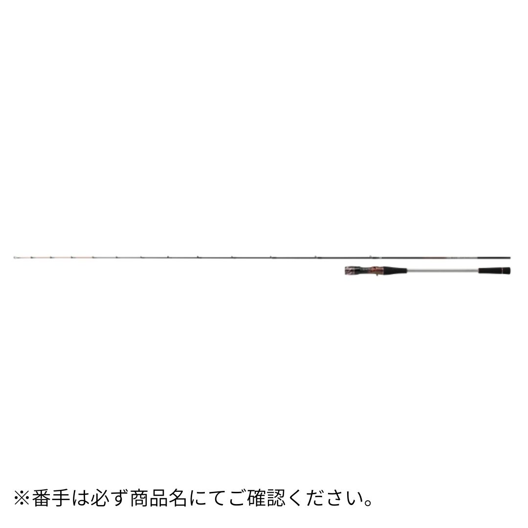 26 紅牙AIR D68HB TG･E DAIWA（ダイワ） 大型便B 2026年新製品｜フィッシングマックス店