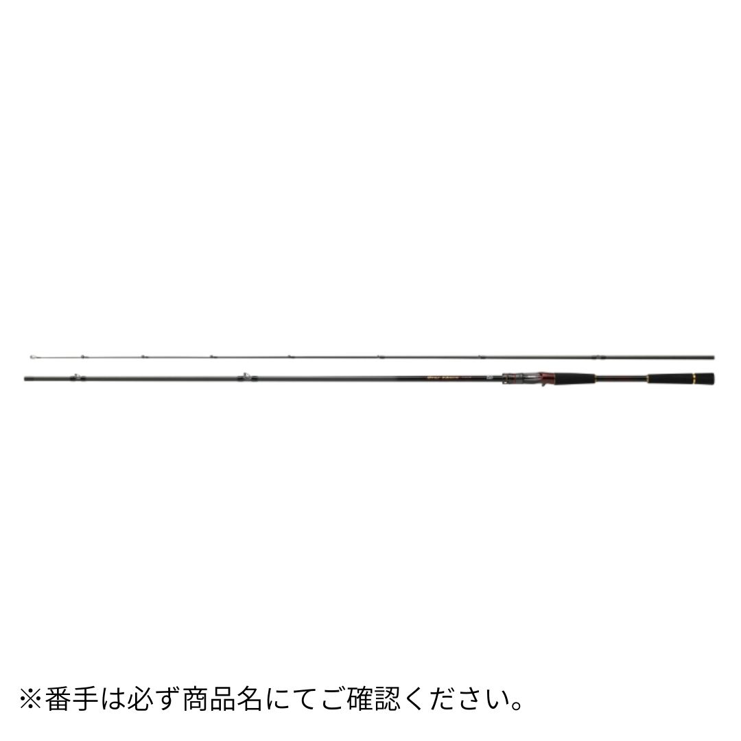 26 オーバーゼアー SX 103ML/MB DAIWA（ダイワ） 大型便B 2026年新製品 4月発売 ご予約受付中