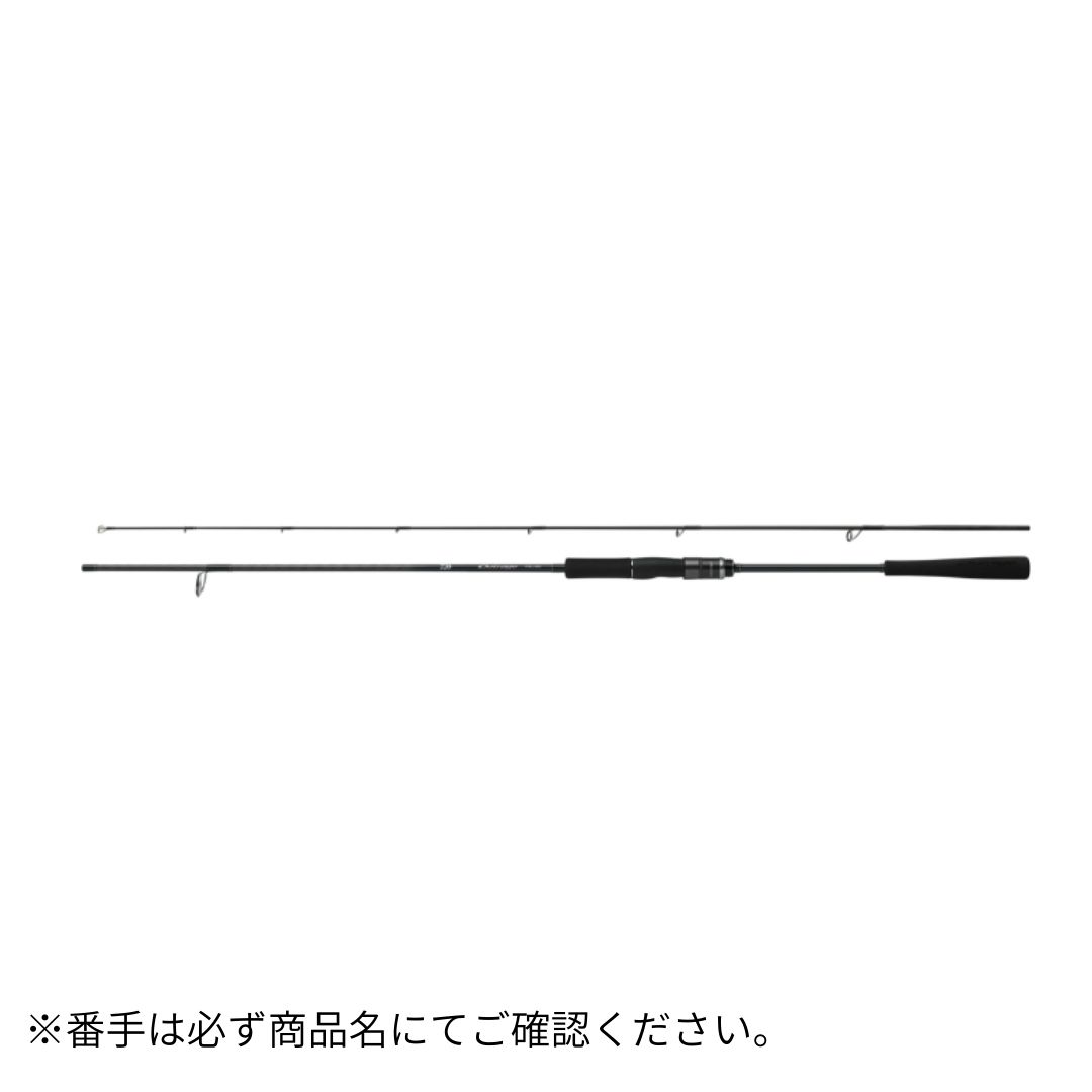 アウトレイジ XV BLJ 68HS DAIWA（ダイワ） 大型便A 2026年新製品