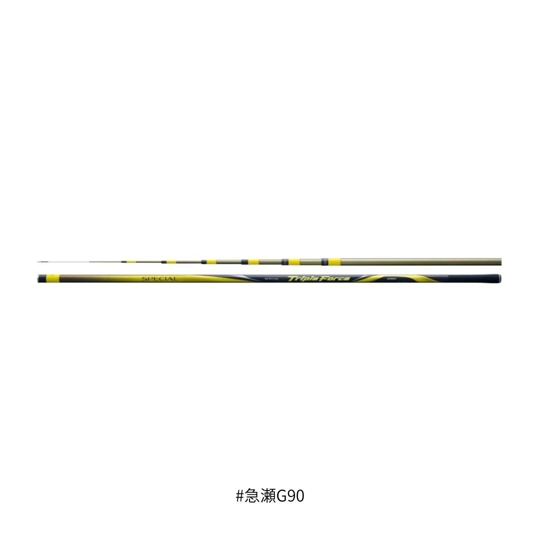 26 スペシャル トリプルフォース #急瀬G90 SHIMANO（シマノ） 大型便A