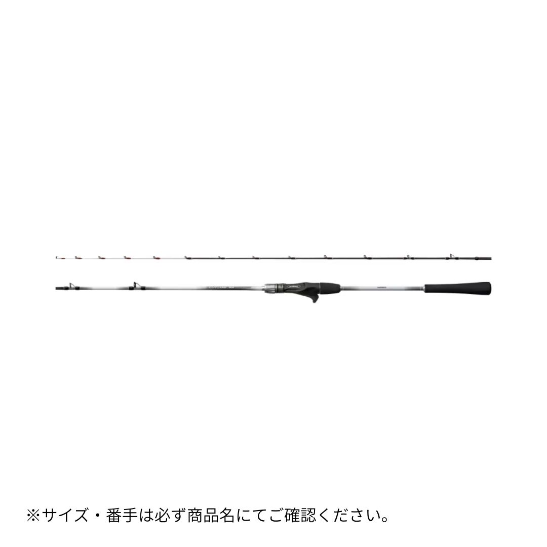 26 ライトゲームBB #64MH230 SHIMANO（シマノ） 大型便A