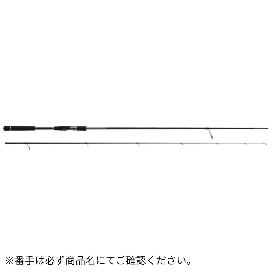 タイドリフト 3G TD3-982M Major Craft（メジャークラフト） 大型便B 2026年新製品