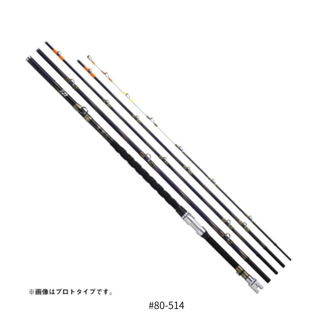 26 豪海 クエ #80-514 DAIWA（ダイワ） 大型便B 2026年新生産物